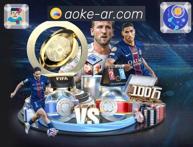 澳客· 把赛事的真实感带回给用户。 图2