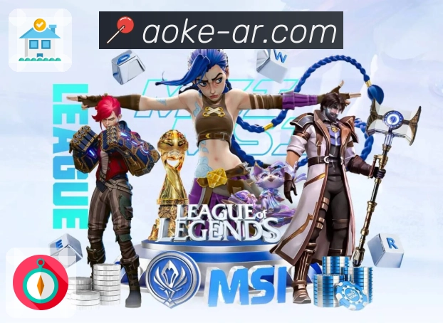 荣耀印证品牌高度