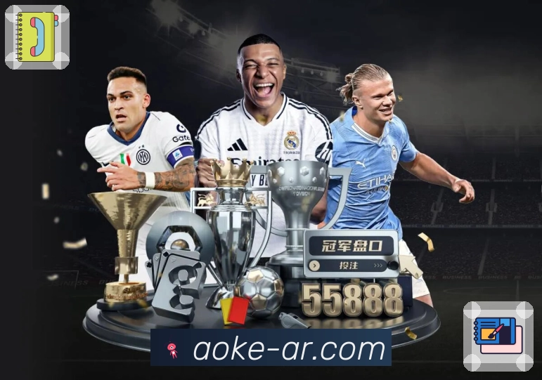 荣耀印证品牌高度